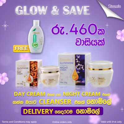 DAY & NIGHT Glowing Bundle Offer